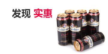 网络ddos攻击软件