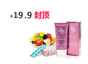 免费ddos平台攻击